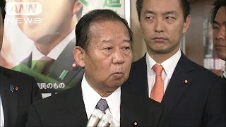 「白紙の領収書」自民党で禁止令　全議員に通達(16/10/11)