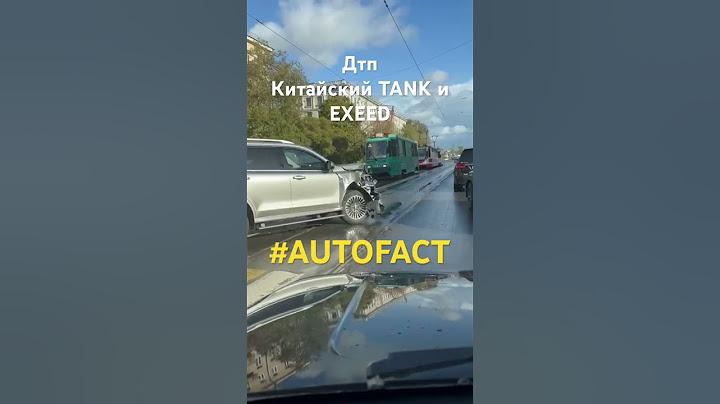 Китайский хлам или так и должно быть? TANK 500 vs EXEED #autofact