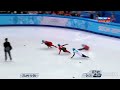 ХХІV зимові Олімпійські ігри