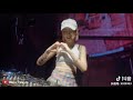 LK ♪ TikTok Trung Quốc Remix Hay Nhất 2020 | Một Giấc Mộng Xưa Remix • | DJ Umi & DJ Tracy 💝💝💝💝 #2