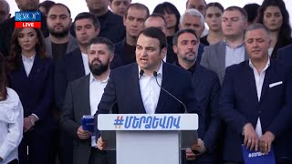 Հայ ժողովուրդը կարո՛ղ է իշխանությունից հեռացել այս խմբակին․ Նարեկ Կարապետյան