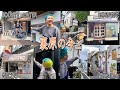 【裏原宿『聖地巡礼』】12か所を巡る”裏原”今と昔の旅Vlog‼