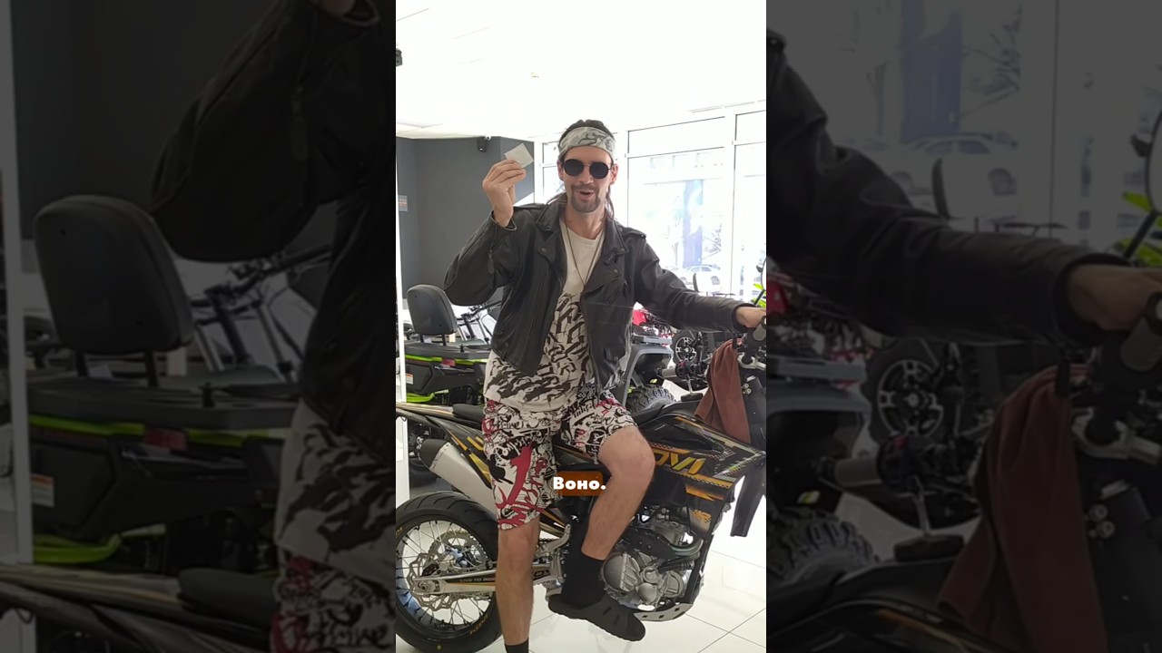 Якісне екіпірування - безпечне пересування!