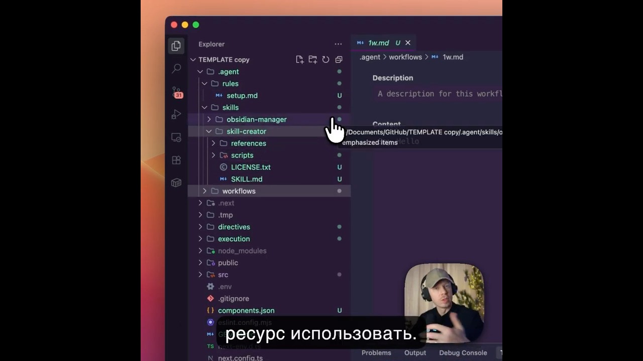 ИИ Gemini На 95 Процентов Круче!