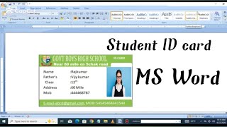Ms Word me Student ID Card Kaise Banaye | Multiple ID Card Design in Microsoft word | ID Card