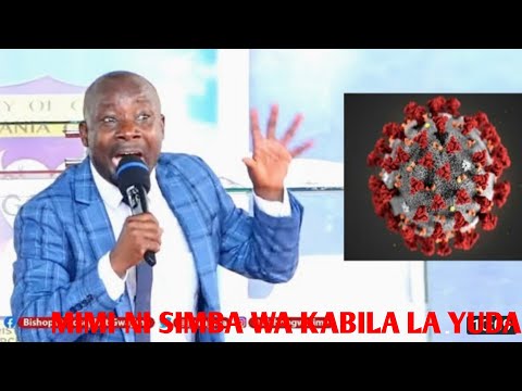 Video: Jinsi Mtu Anavyoona Ulimwengu Unaomzunguka