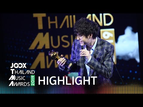 The TOYS รับรางวัล ARTIST OF THE YEAR @ JOOX Thailand Music Awards 2019