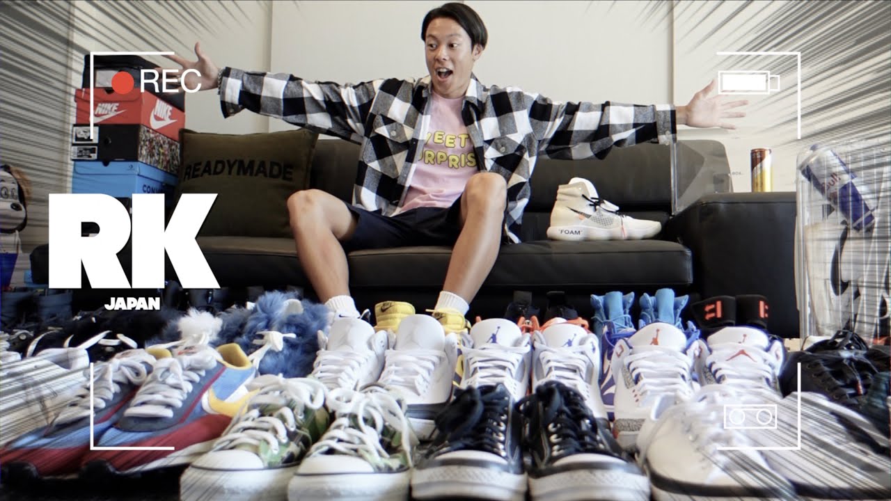大公開】スキージャンプ小林陵侑のスニーカーコレクション・後編 - YouTube