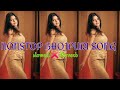 Non stop bhojpuri song | Non stop bhojpuri slowed reverb song|Bhojpuri song mashup slowed and reverb