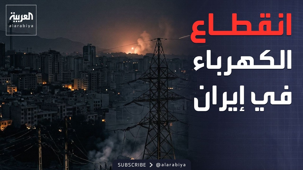 ������ �������� �� ��� �������.. �������� ���� �� ������
 - نشر قبل 14 دقيقة