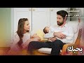 بحبكن كتير مسلسل زهور الدم مدبلج بالعربية  