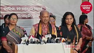 କଂଗ୍ରେସ କୁ ଯେତେ ନିନ୍ଦା କଲେ କମ୍ ହେବ | Manmohan Samal | Samarth Bharat 