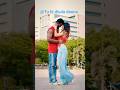 Tu hi disda #bhootbangla #tuhidisda #shorts #dancing #dance #newsong #bollywoodsongs #audio #lyrics
