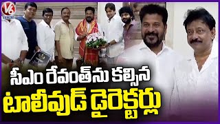 Tollywood Directors Meets CM Revanth Reddy, Invites To Directors Day Celebrations | V6 News