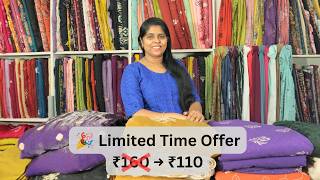 MULCHANDERI 3 PIECE SET | FENDY MIX &amp MATCH | DABU COTTON | HACOBA