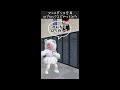 【アニメダンス空耳】もうこれにしか聞こえないやつ。をロブロックスでやってみた #shorts #tocatoca