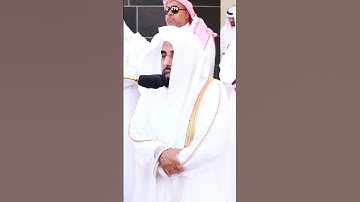 سبح اسم ربك الأعلى ~ تلاوة جميلة جداً بصوت الشيخ عبدالله الجهني❤