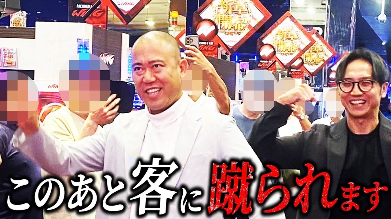 【人生初】営業先で客に蹴られました【よろチキラジオ #111】