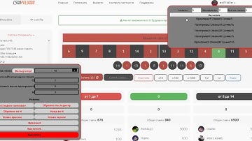 .ne, Взлом сайта CSGOPolygon накрутка монет, НОВЫЙ БОТ!
