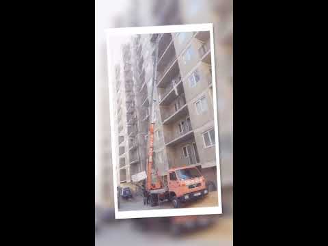 MAN lift 32m MAN ლიფტი 32 მ