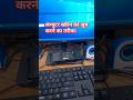 computer screen को zoom करने का सीक्रेट तरीका 🔍 #windows