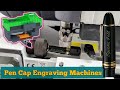 How To Engrave Pen Cap | Gravotech IS200 Engraving Machine in Bangladesh
