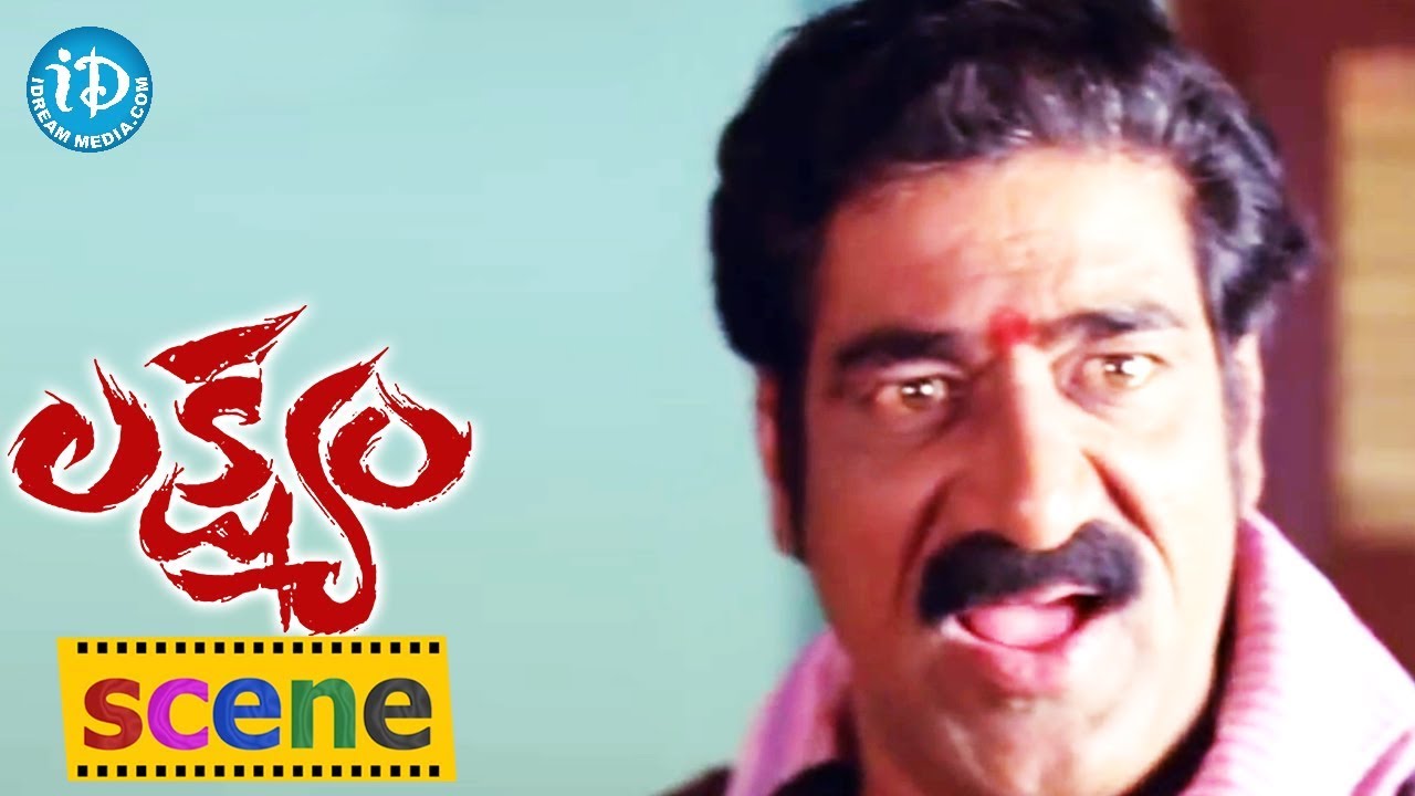 Ali, Raghu Babu, Yashpal Sharma Comedy Scene - Lakshyam Movie - YouTube