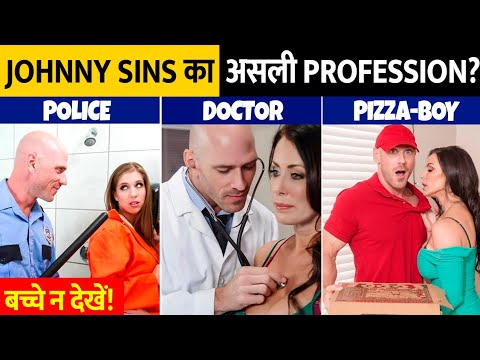 Johnny Sins की ज़िन्दगी का वो सच जो आप नहीं जानते | Johnny Sins Biography in Hindi