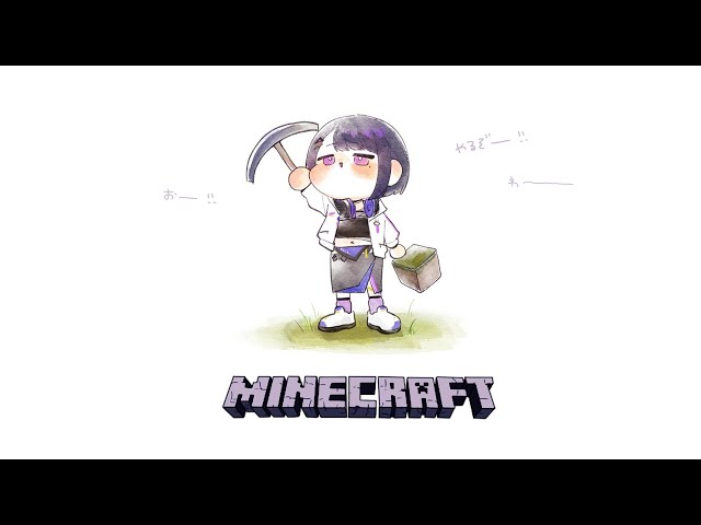 【 Minecraft 】＃７ 地下倉庫作るぞ！！！🏠⛏【小清水 透 / にじさんじ】のサムネイル