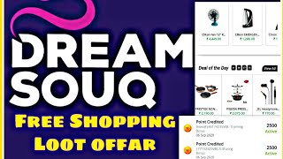 How to free shopping online || New app Dreamsouq Shopping || screenshot 2