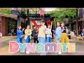 [KPOP IN PUBLIC] BTS (방탄소년단) - 'Dynamite' Dance Cover by Biaz from TAIWAN