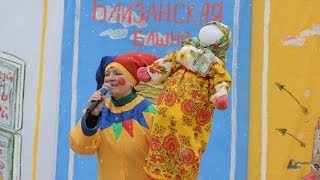 Большой праздник Масленицы 2 марта на площади Чкалова Чкаловск Онлайн. #чкаловск Большой праздник Масленицы 2 марта на площади Чкалова Чкаловск Онлайн. #чкаловск