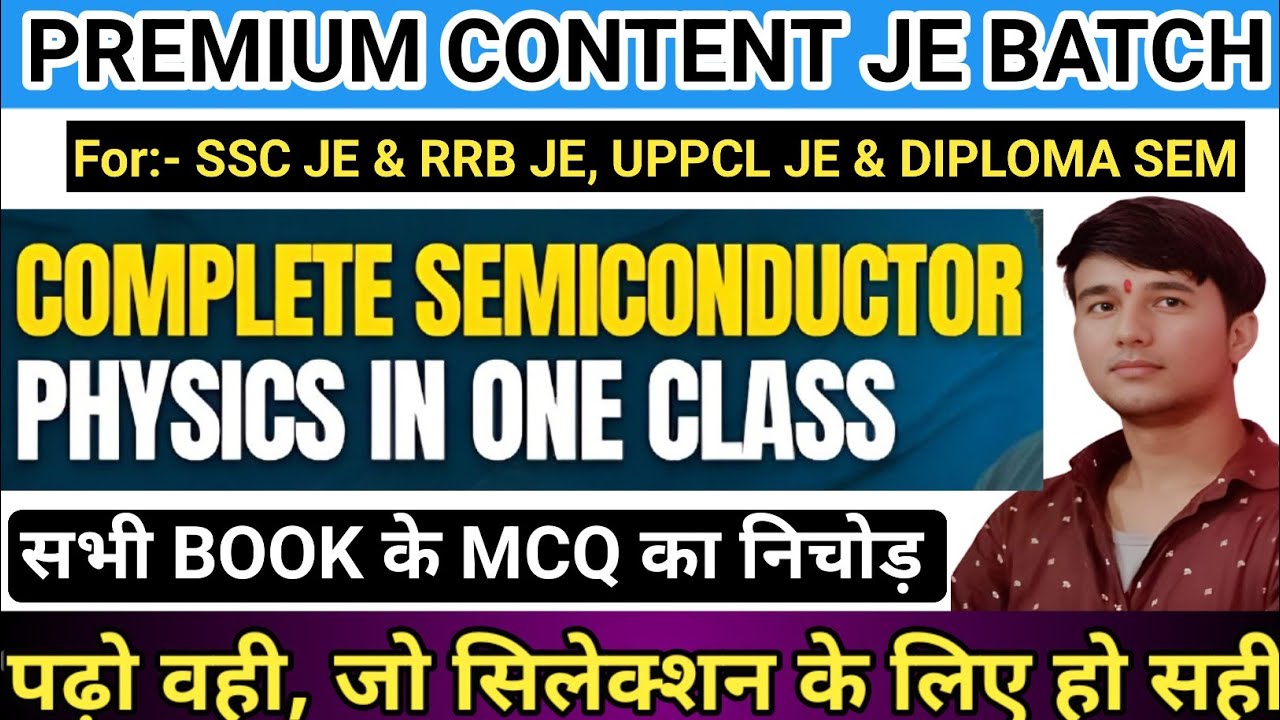 2.SEMICONDUCTOR PHYSICS REVISION WITH MCQ ||Basic Electronics || SSC JE & RRB JE,UPPCL JE & PGCIL JE