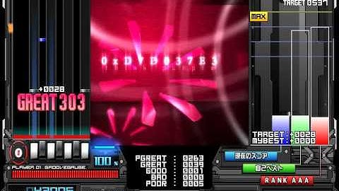 [BMS] SHIKI - Pure Ruby Another11.avi