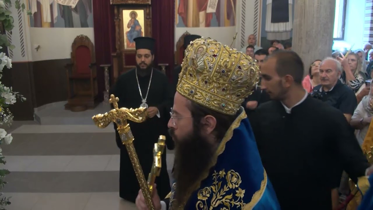 12 септември 2025 г. - Архиерейска вечерня в храм 