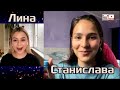 Stanislava KONSTANTINOVA - Live chat (08/07/2020)