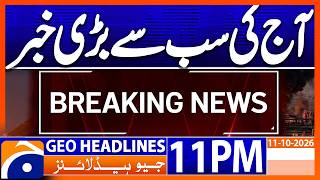 Emergency in KP - Latest Update | Alarming Situation | Geo News 11PM Headlines