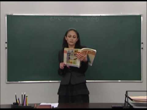 ტეხილი. ტეხილის სიგრძე