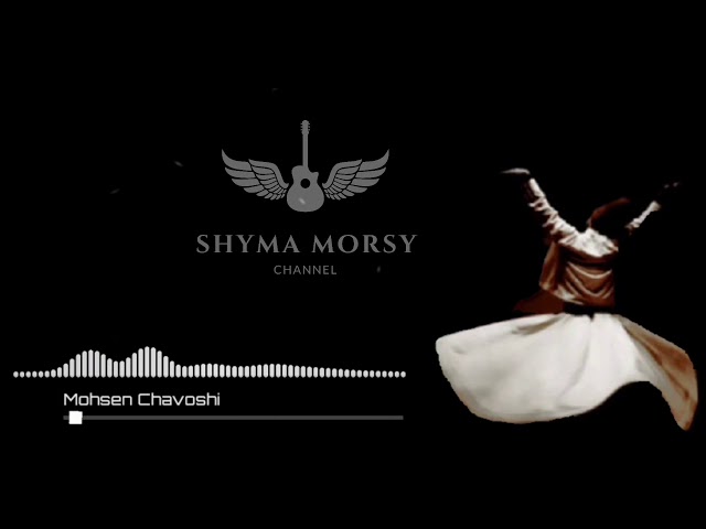 محسن چاوشي " ملكا " مترجمة للعربية حصريًا 💥 Mohsen Ghavoshi Maleka