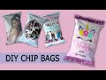 How to make Custom Chip Bags