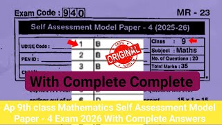 Ap 9th maths fa4 question paper and answers 2026|9th maths self assessment model paper 4 exam 2026