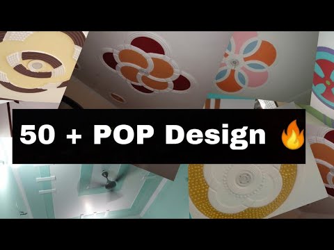 50 False Ceiling New Pop Design Best Of Rajesh Pop Design Simple Pop Design Kitchen 2019