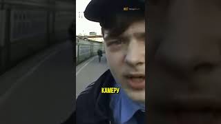 Охранник запрещает съемку, но получает разрешение от администрации