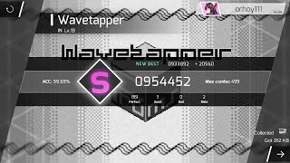 피그로스(phigros) - Wavetapper [IN 13] S 954452