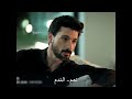 مسلسل تحت الارض الحلقة 8 اعلان 1 كامل مترجم مسلسل تحت الارض الحلقة 8 اعلان 1 كامل مترجم