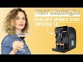 PHILIPS SERIES 2200 CMF EP2220/10 | Machine à café grain | Le Test MaxiCoffee