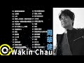 【周華健 Wakin】精選好聽國語30首