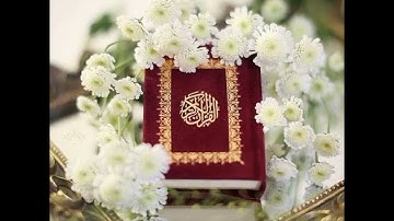 خواتيم سورة طه للقارئ اسلام صبحي