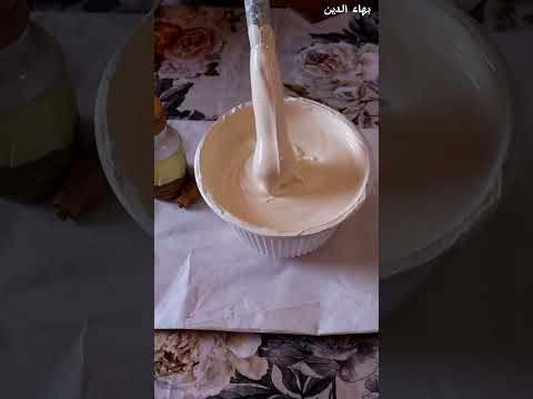 تركيب لون بيج فاتح