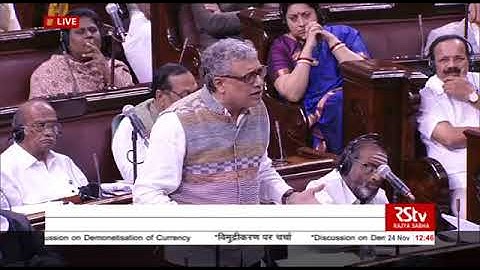 Derek O’Brien speaks on demonetisation in the Rajya Sabha